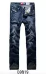 latest adidas hommes jeans pants d9019,pantalon homme adidas pas cher